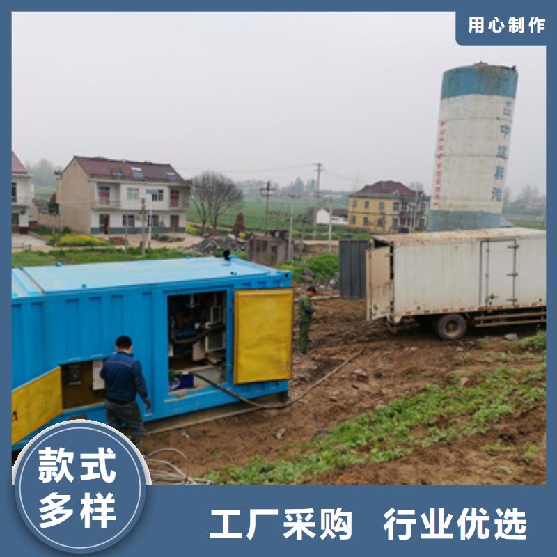美式箱变出租可并机并网