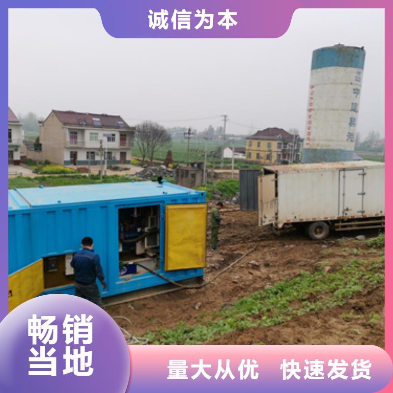 美式箱變出租可并機(jī)并網(wǎng)