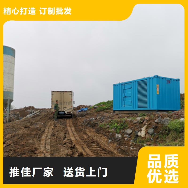900KW發(fā)電機(jī)出租可并機(jī)并網(wǎng)