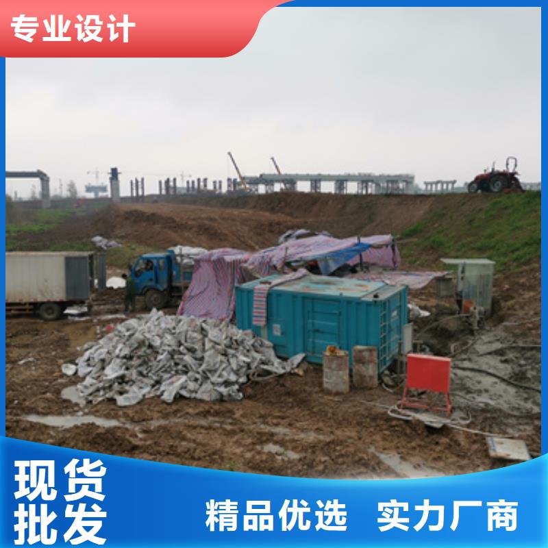 变压器出租可并机并网