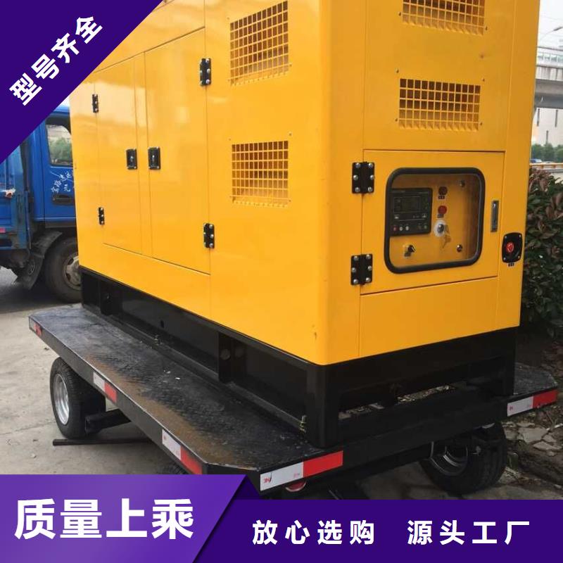 發(fā)電機回收可并機并網(wǎng)