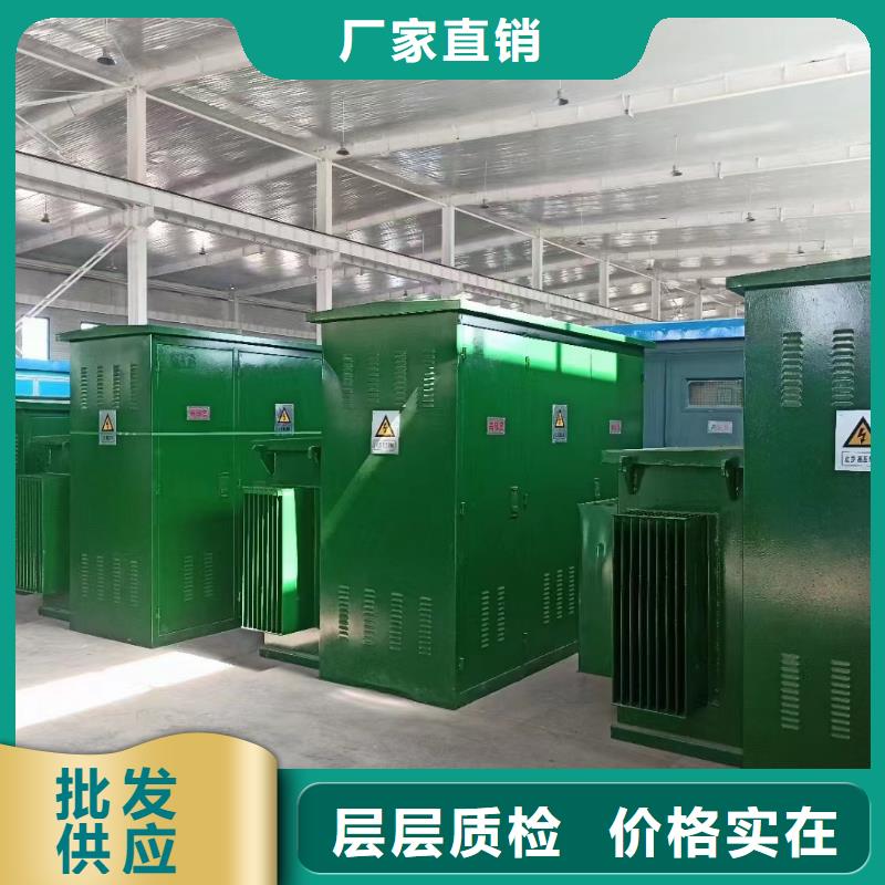 10KV發(fā)電機(jī)出租服務(wù)商