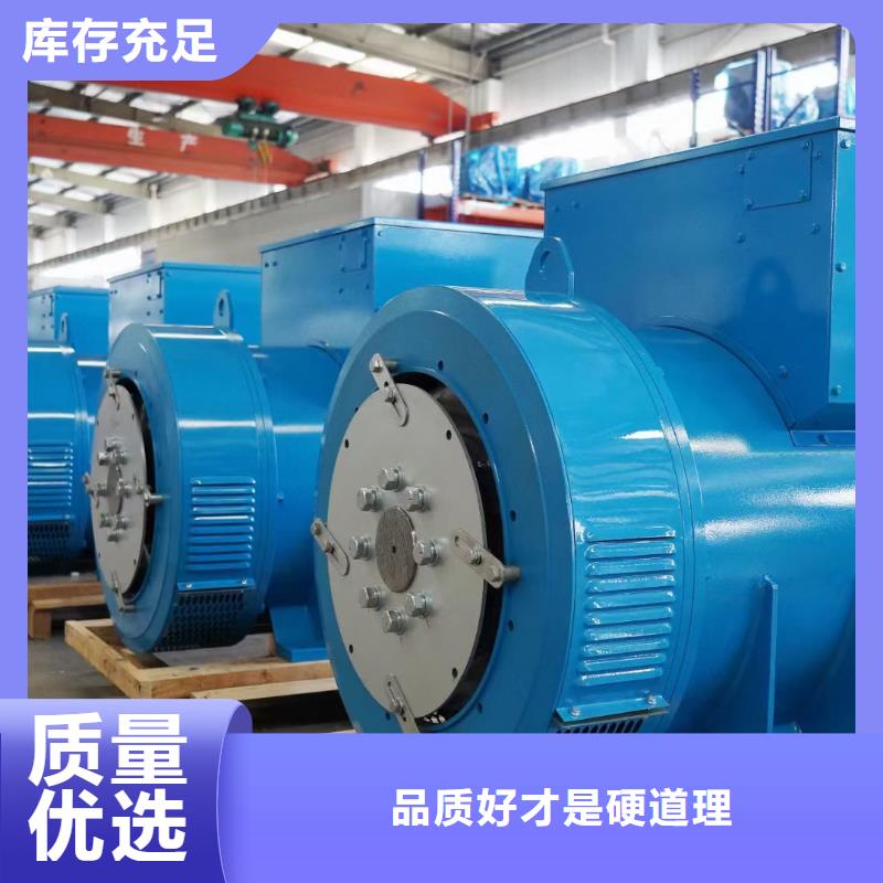 200KW發(fā)電機租賃可并機并網(wǎng)提供解決方案