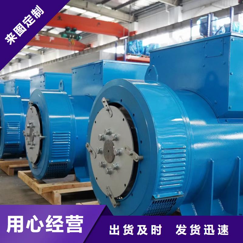 10KV發(fā)電機(jī)出租生產(chǎn)商