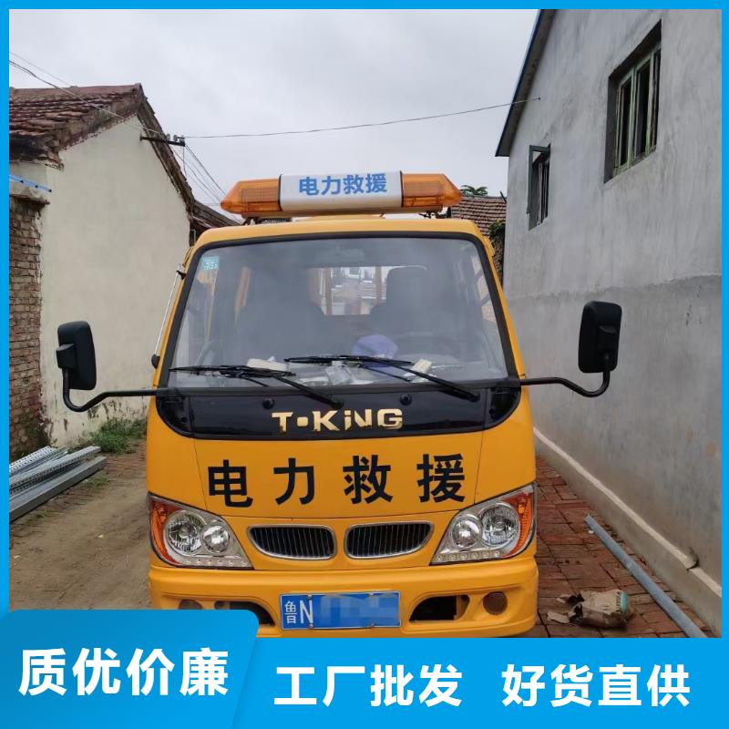 环保发电机出租