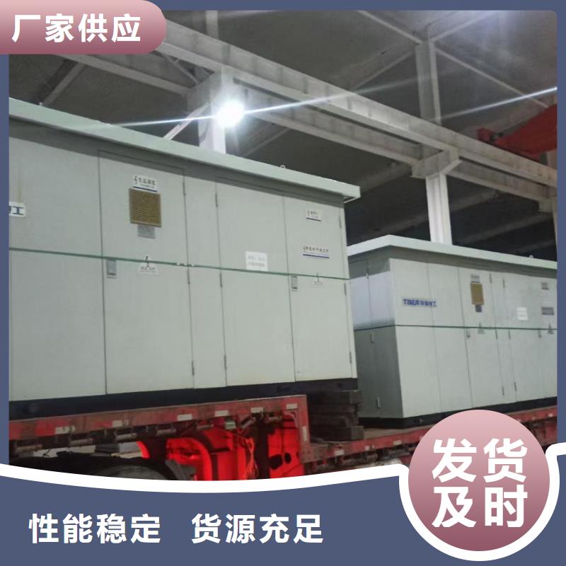 箱變出租銷往全國