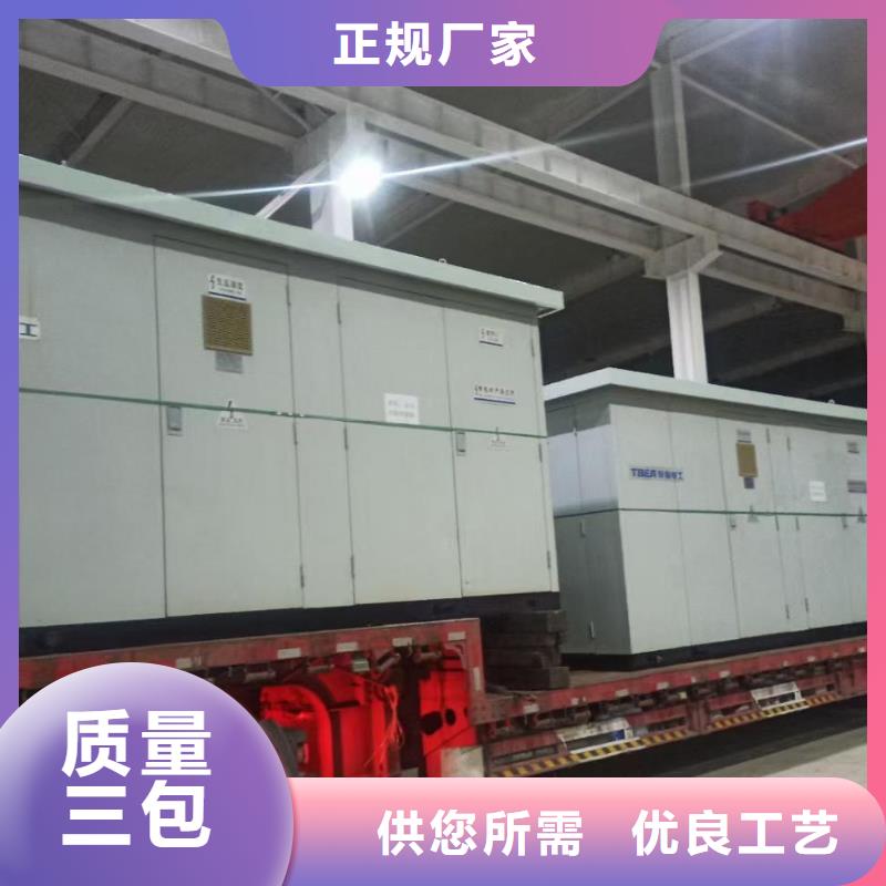 發(fā)電機出租