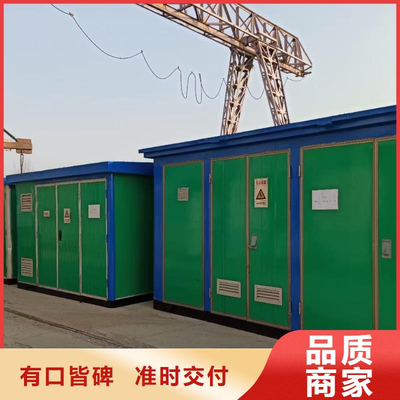采購(gòu)應(yīng)急電源車租賃必看-質(zhì)量好
