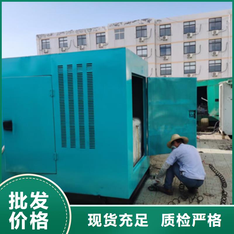 電源車出租定制工廠