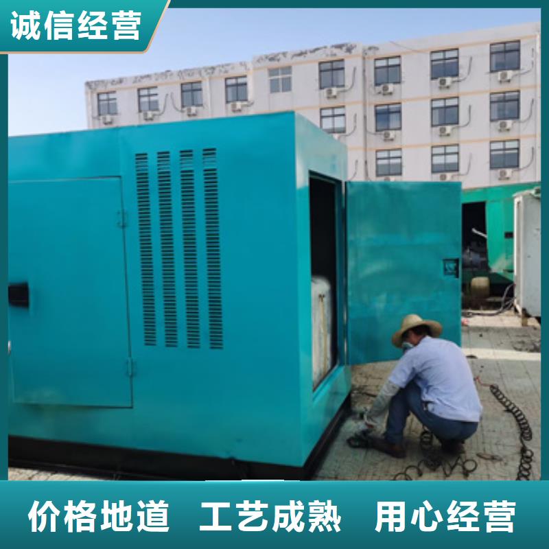 出租發(fā)電機可并機并網(wǎng)