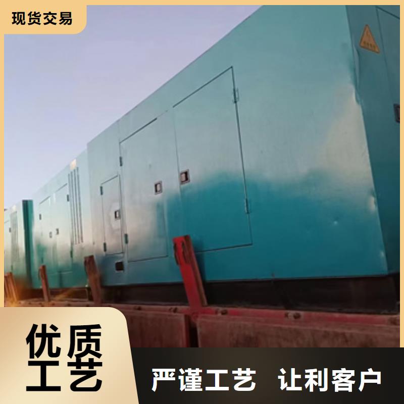 箱式變電站租賃電力設(shè)備租賃隨時(shí)能發(fā)貨
