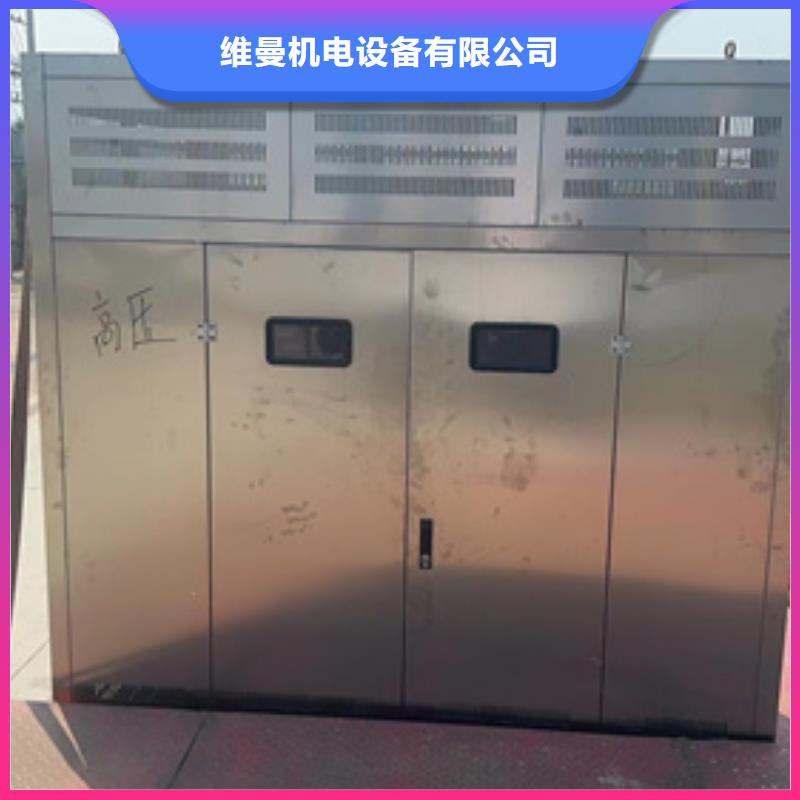 租赁UPS电源车可并机并网