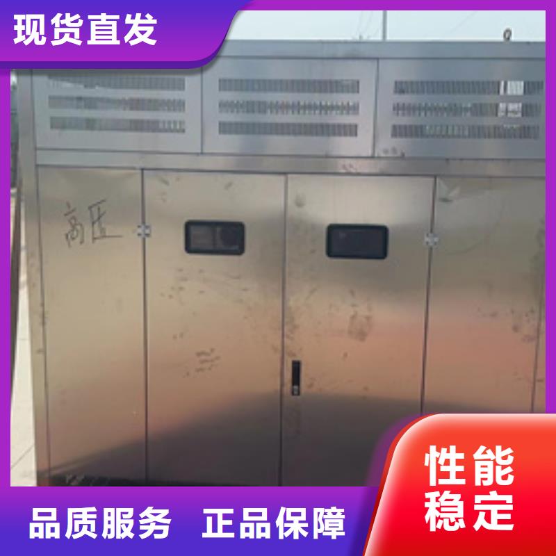 臨時變電站出租