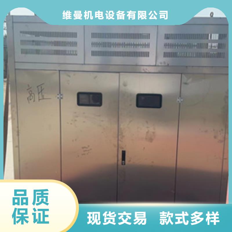 400KW電源車租賃并機(jī)并網(wǎng)