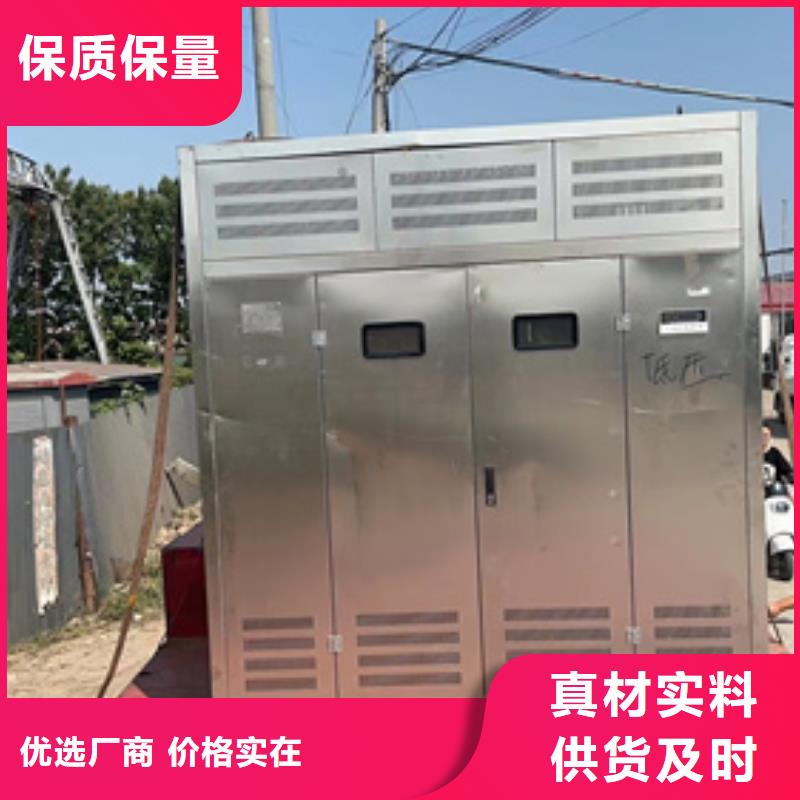 哪里租发电机