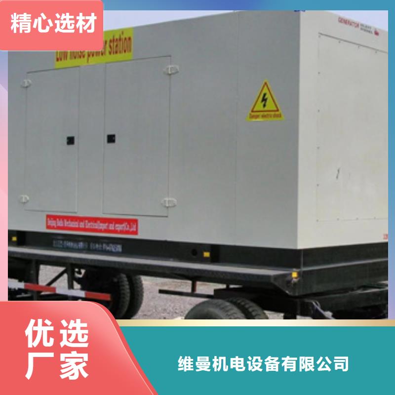 柴油發(fā)電機(jī)租賃電力設(shè)備租賃隨時(shí)能發(fā)貨