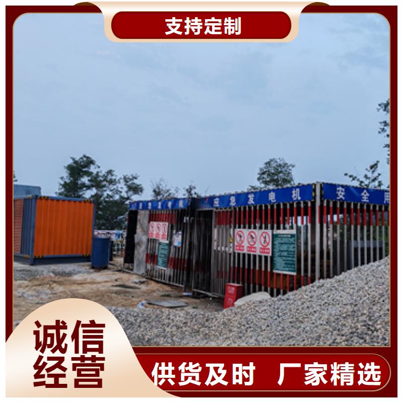 10KV中壓車出租