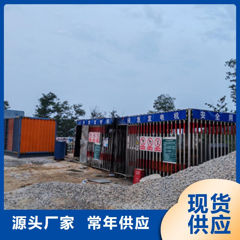 100KW發(fā)電機(jī)出租