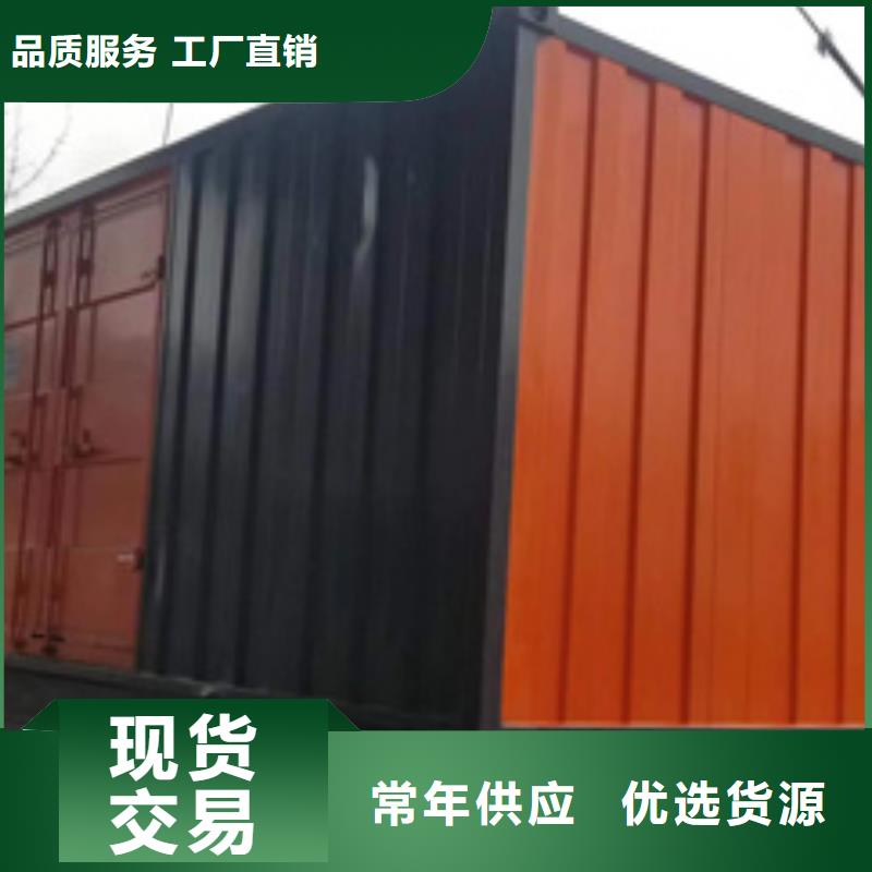 租赁箱变可并机并网