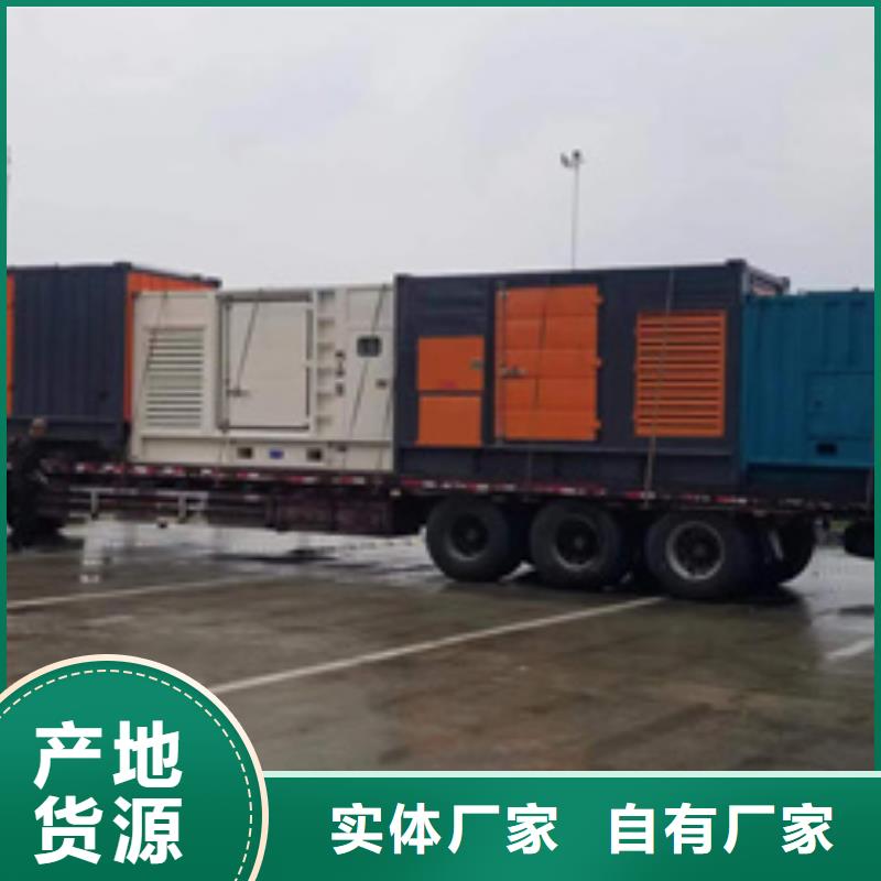 出租應(yīng)急電源車自有工廠