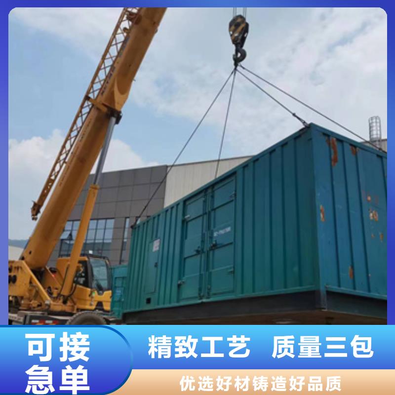 出租10KV发电机