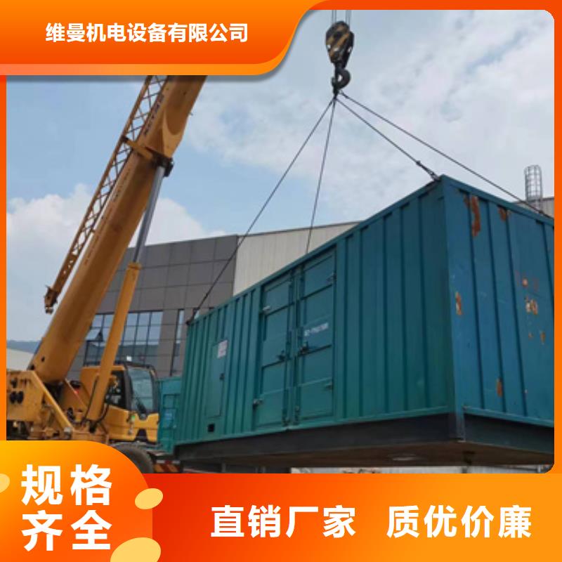 租赁35KV发电机