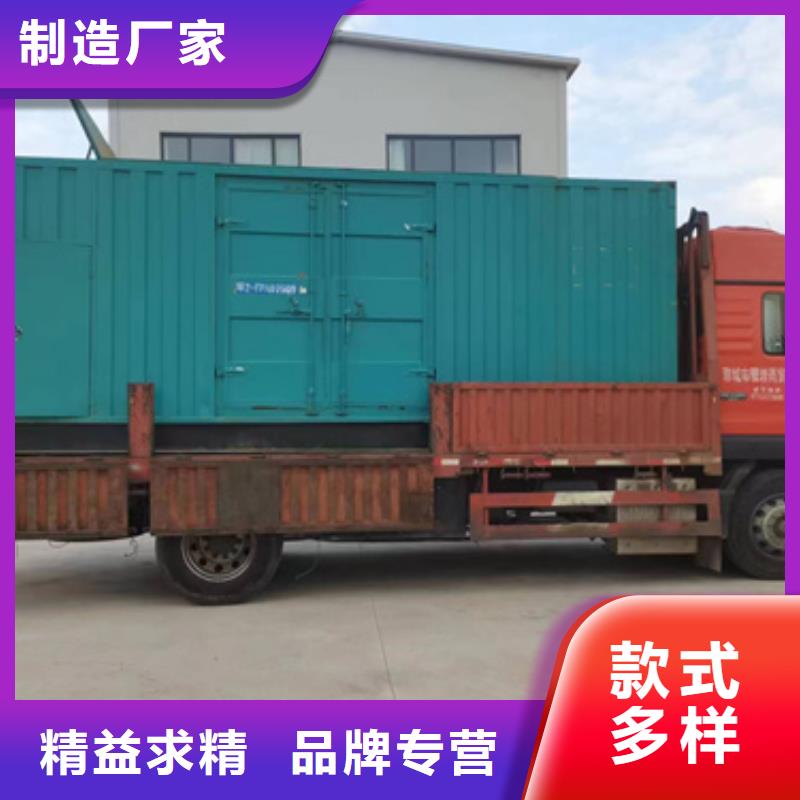 高压发电机租赁