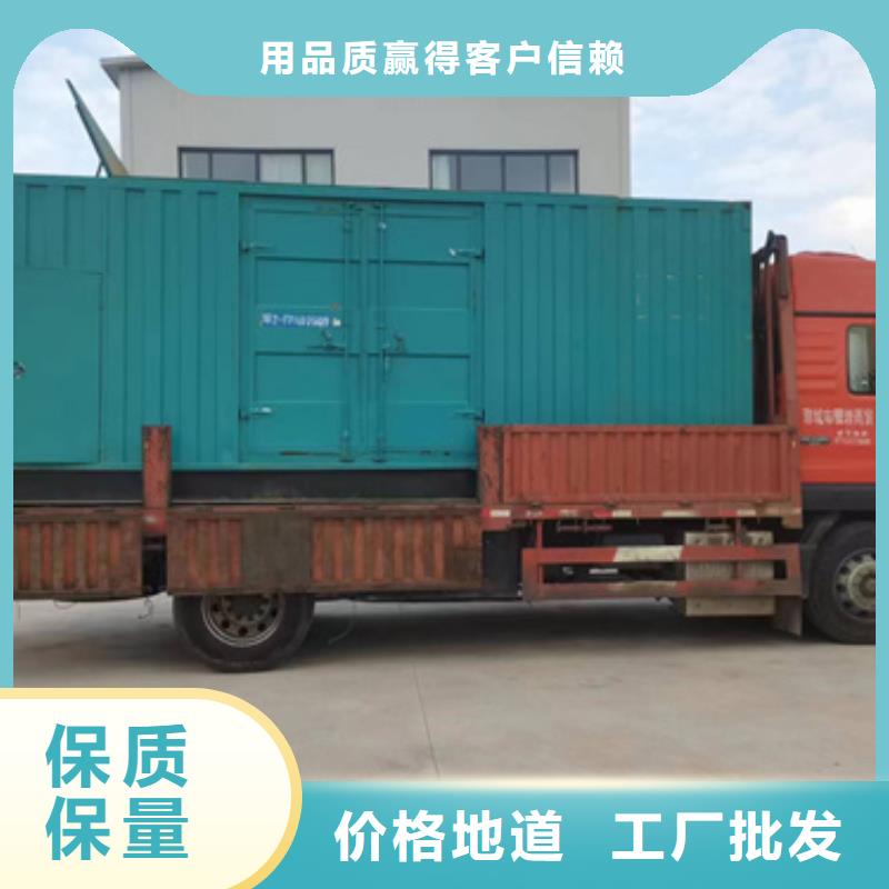 租赁箱变可并机并网