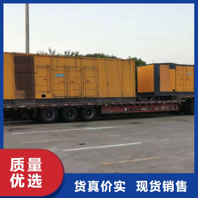 出租臨時變電站廠家直銷—薄利多銷