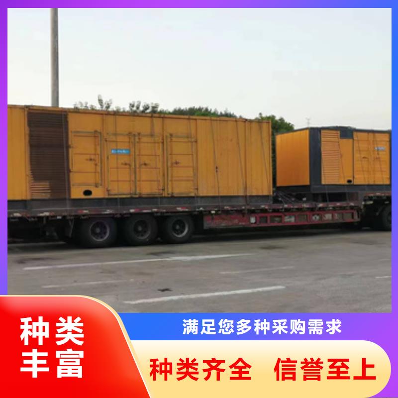 440V發(fā)電機(jī)租賃可并機(jī)并網(wǎng)