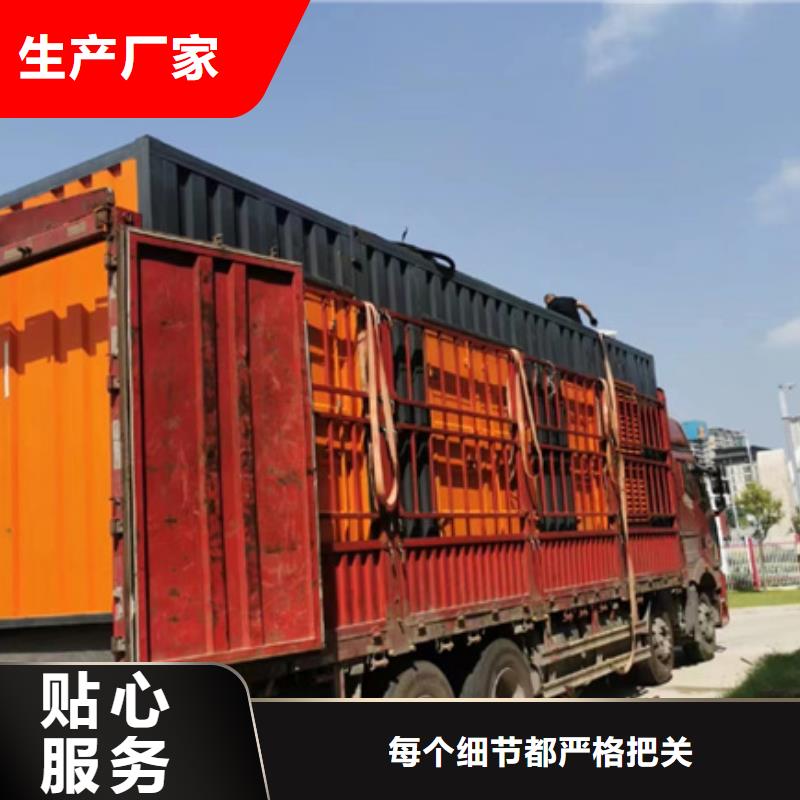 箱变出租