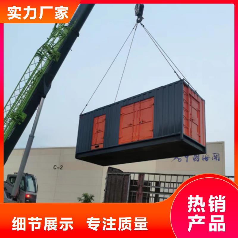 300KW发电机出租