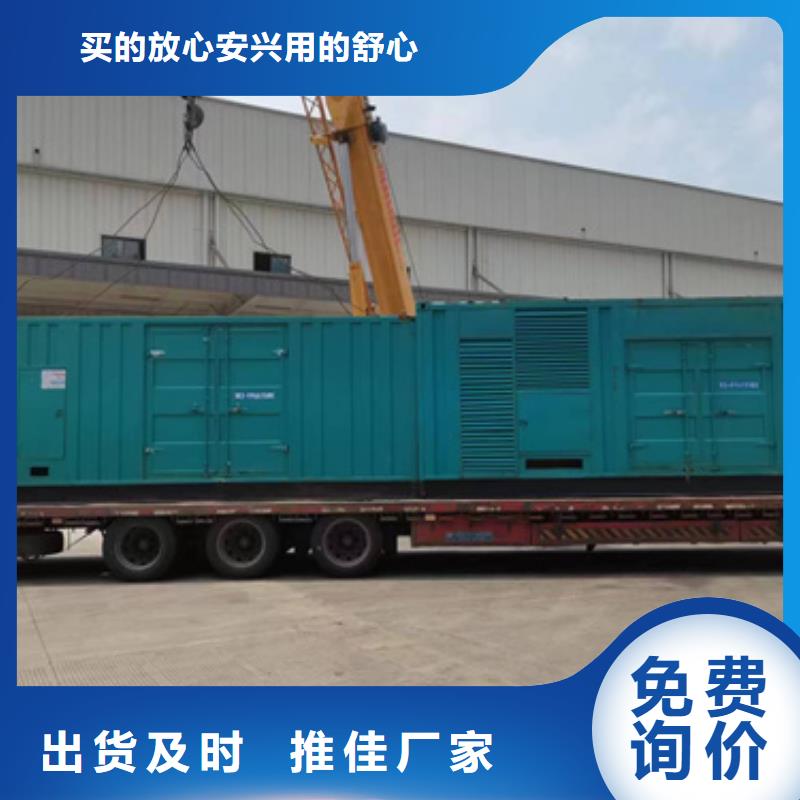 現(xiàn)貨充足的10KV電源車出租廠家
