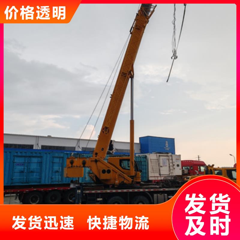 并網(wǎng)發(fā)電機(jī)租賃可并機(jī)并網(wǎng)