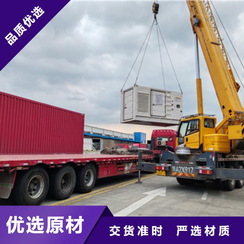 UPS電源車出租