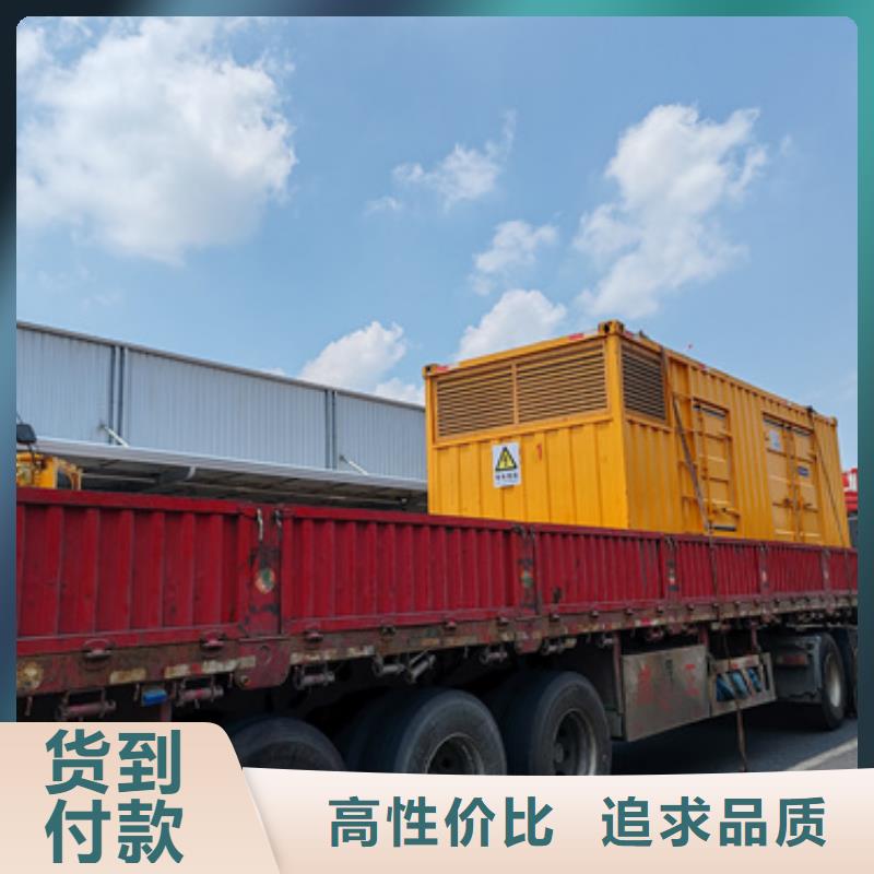 可并網(wǎng)發(fā)電機(jī)租賃可并機(jī)并網(wǎng)
