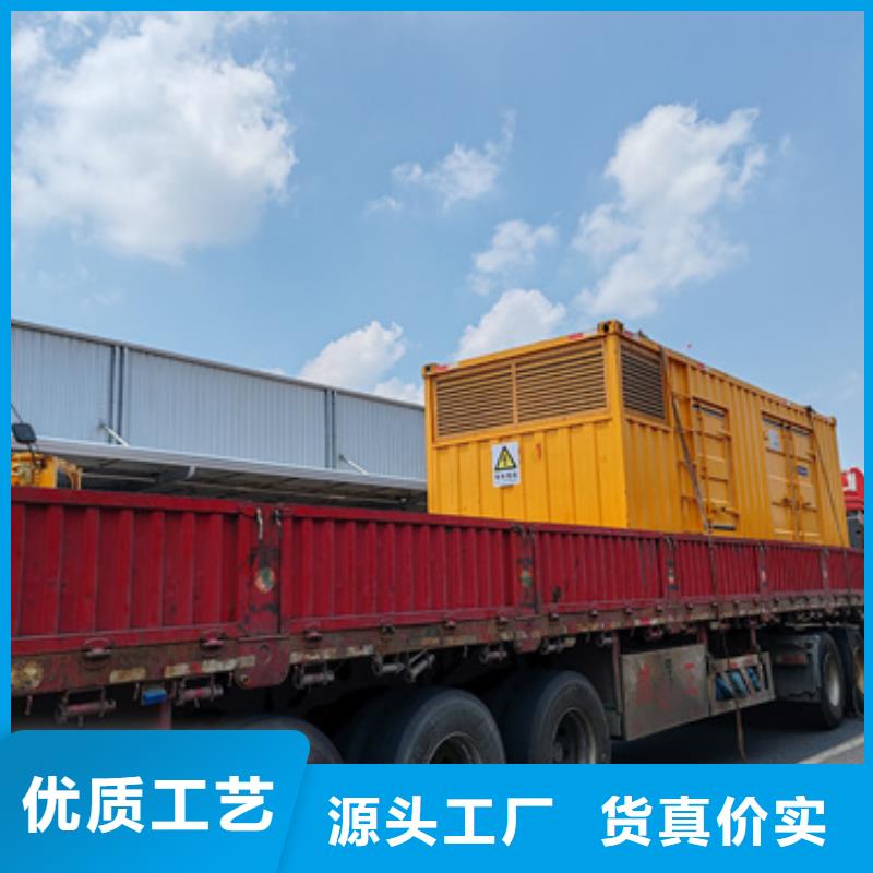 50KW發(fā)電機出租
