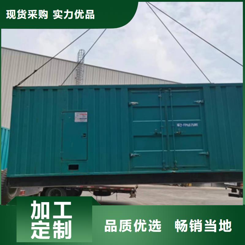 UPS電源車(chē)出租