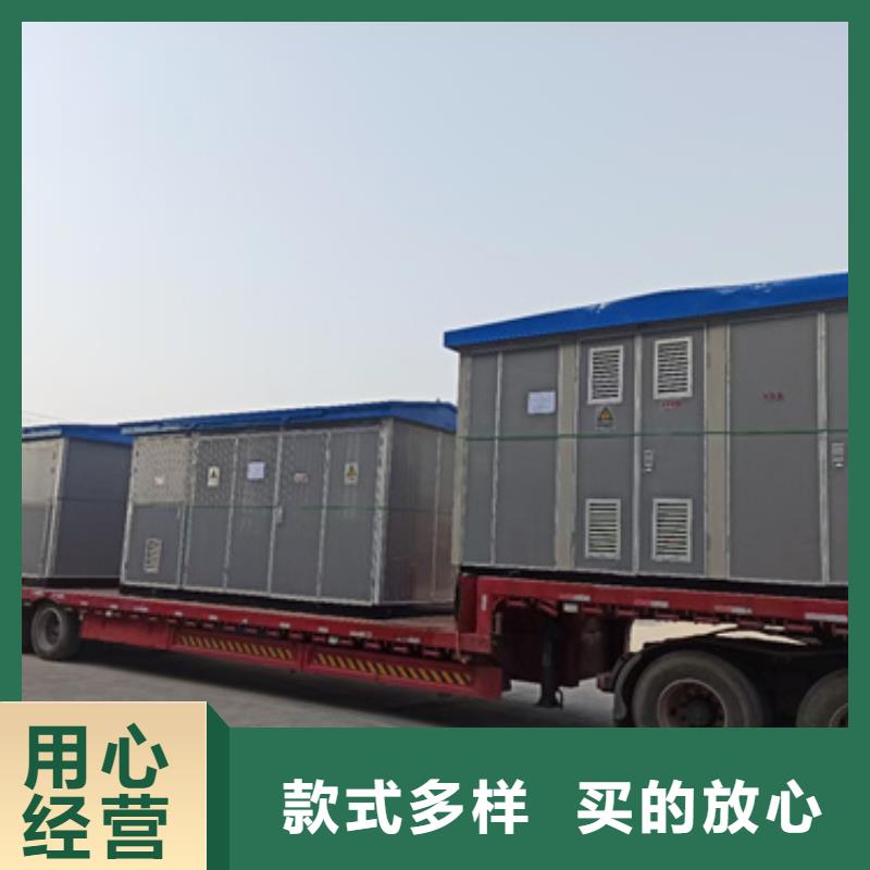 20KV1250KW发电机租赁可并机并网