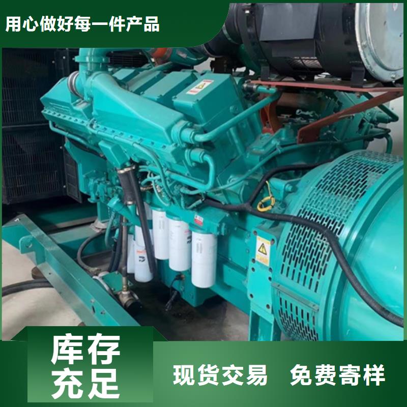 應(yīng)急發(fā)電車出租