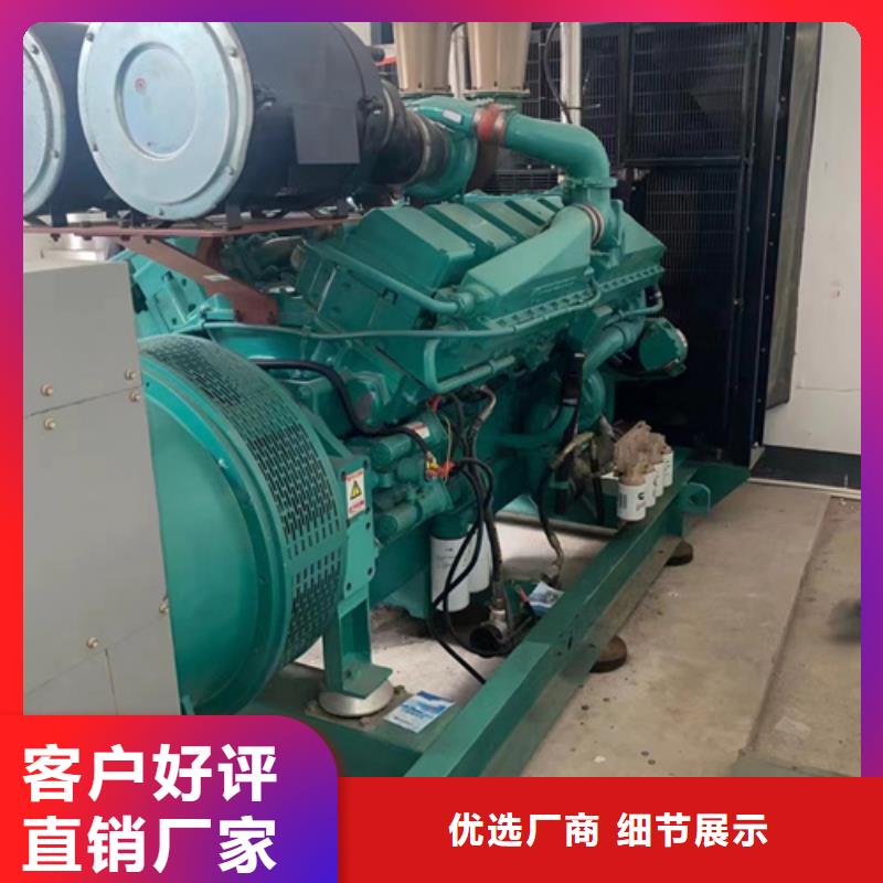 值得信賴的發(fā)電機(jī)出租供應(yīng)商