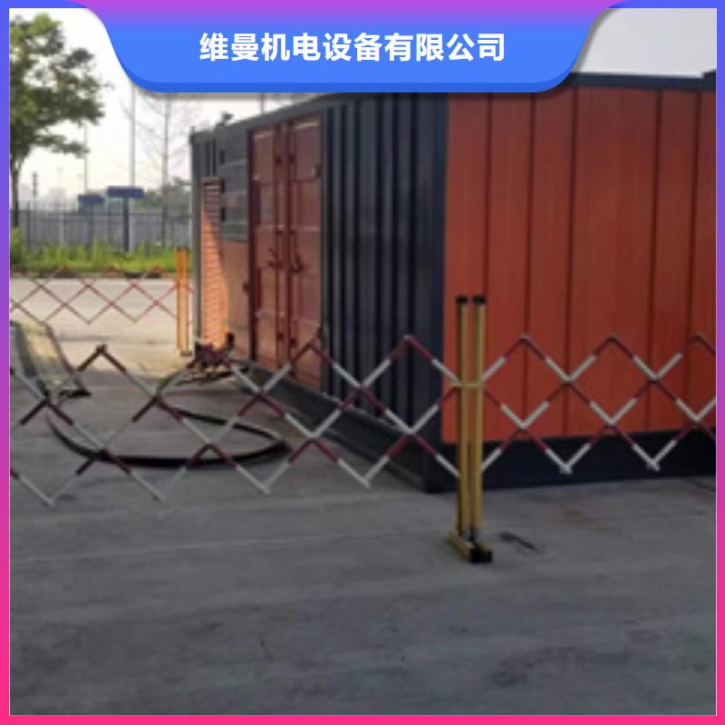 租賃變壓器源頭廠家歡迎電詢