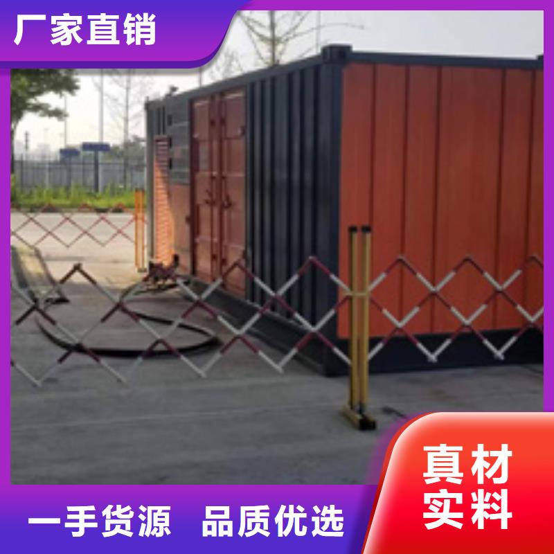發(fā)電機(jī)出租