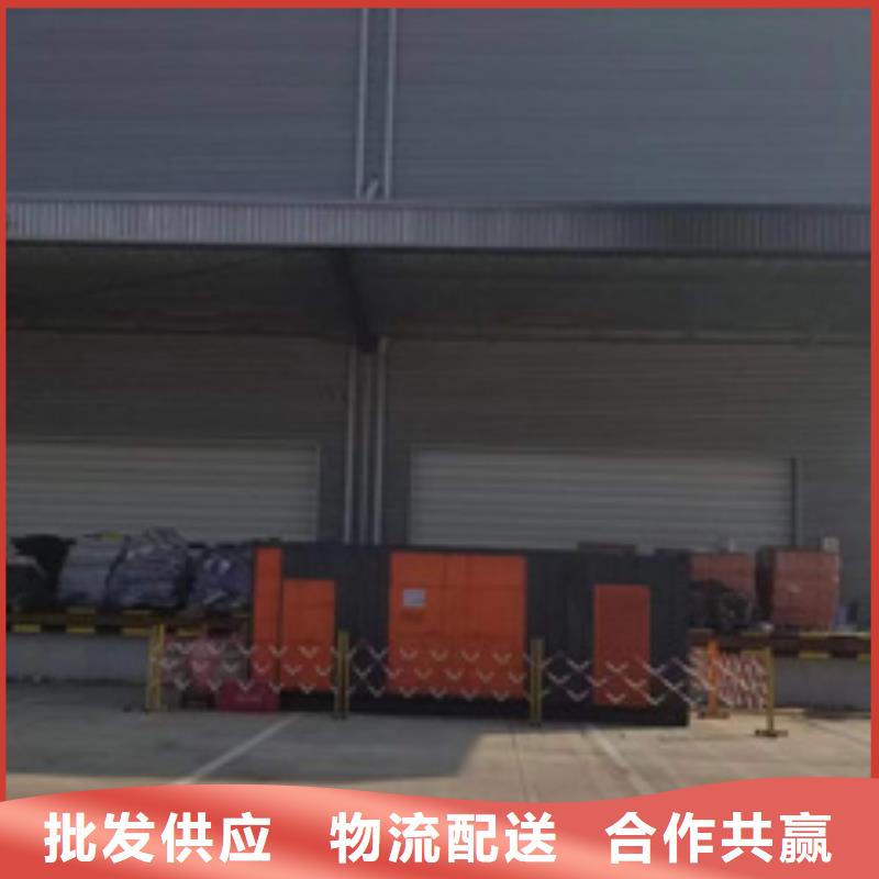 600KW發(fā)電機(jī)出租