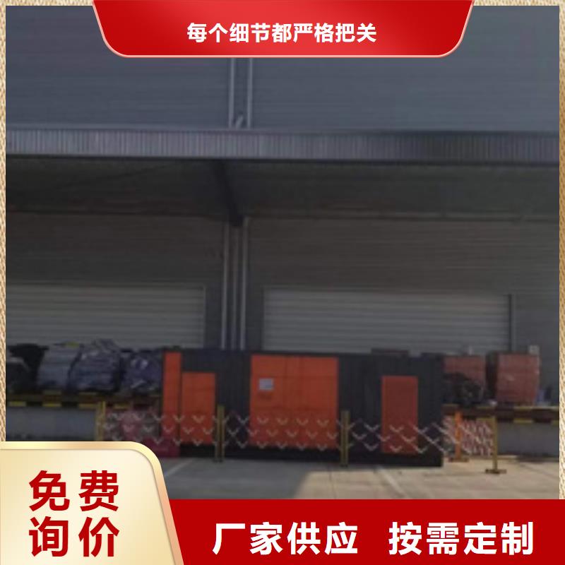 出租50KW发电机