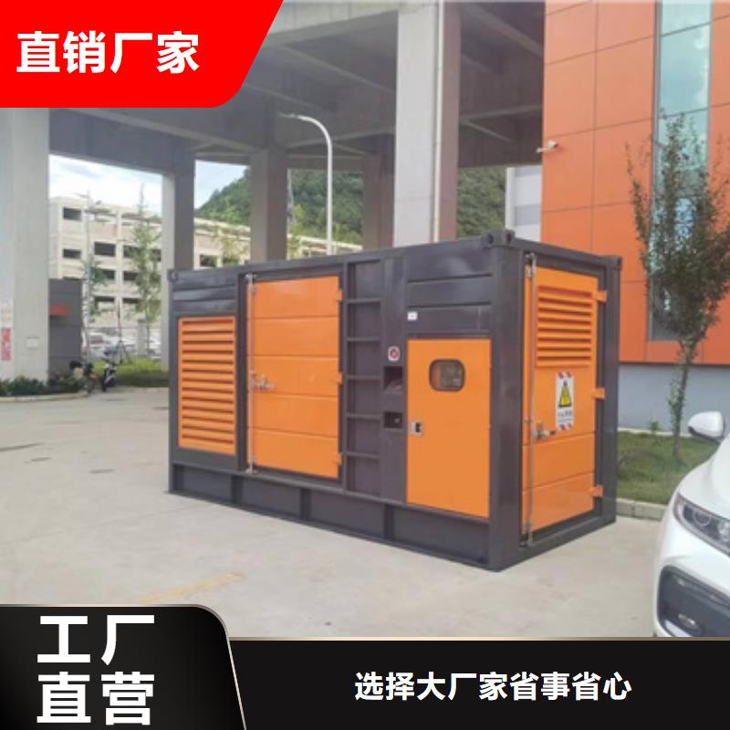 發(fā)電機(jī)租賃廠家直銷(xiāo)-型號(hào)齊全