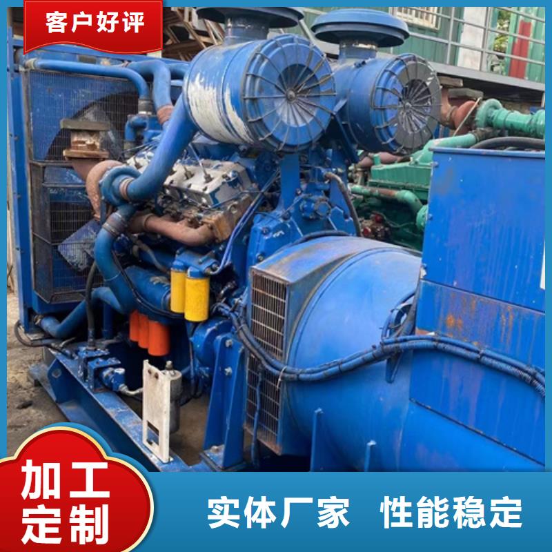 出租300KW发电机