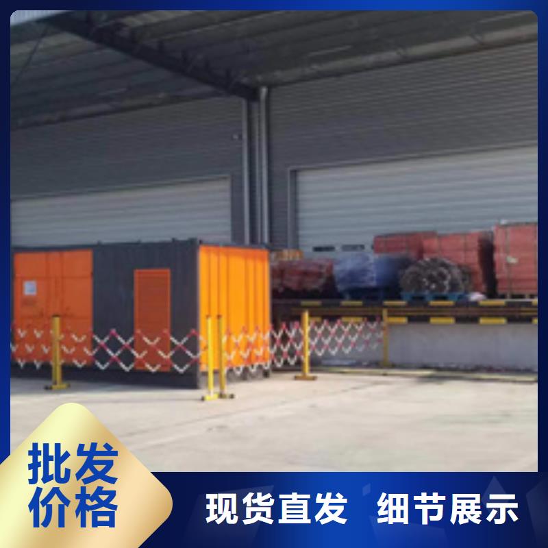 租賃10KV發(fā)電機(jī)
