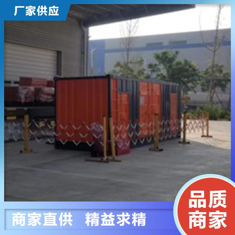 200KW電源車租賃可并機(jī)并網(wǎng)