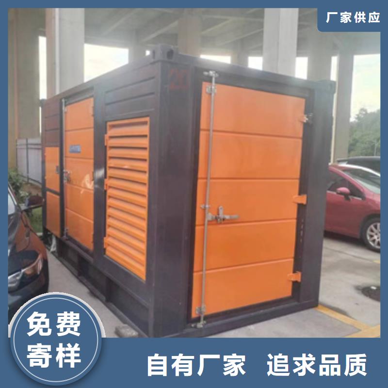 五指山市700KW電源車租賃可并機(jī)并網(wǎng)